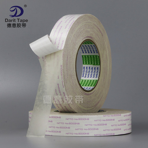 日东nitto5000强力双面胶带
