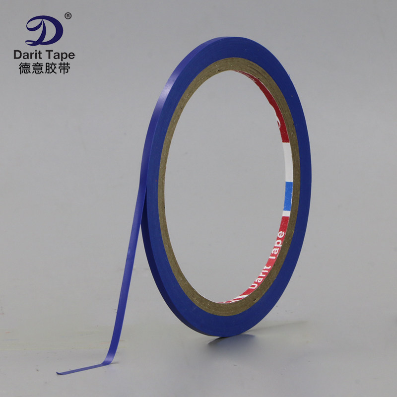 蓝色胶带分格超细3mm可订制白板图片