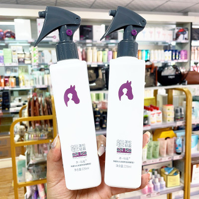 乔马龙角蛋白头发营养护理液免洗护发素头发补水喷雾抚平毛燥干枯