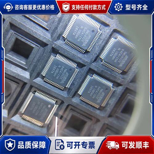 议价5M160ZE64I5N...5M240ZT100C4N..可维修