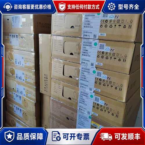 议价EX4300-24T MPC10E-15C (15х100G可维修