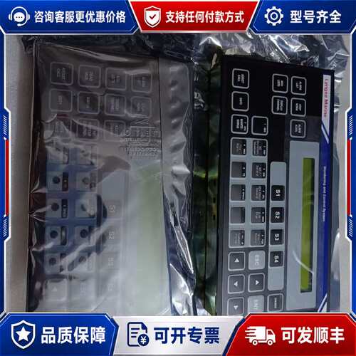 议价DAP 2200-ACC 815.001.112 01可维修
