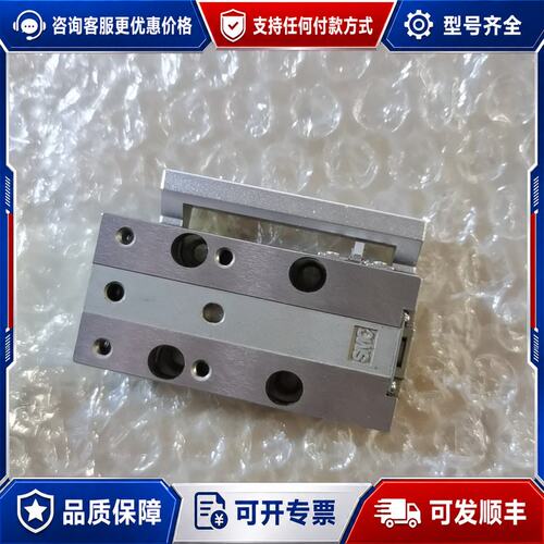 议价MXJ8L-20滑台气缸可维修