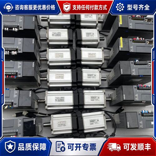 议价信捷1kw伺服电机MS5S-80STE-CS03230B-2可维修