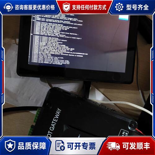 议价Avnet（安富利）SmartEdge （型号 AVTSE-可维修