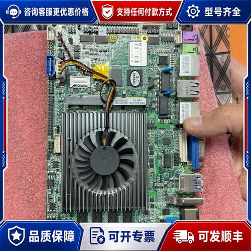 议价基本研域i5-4310U cpu比J1900好 N31千可维修