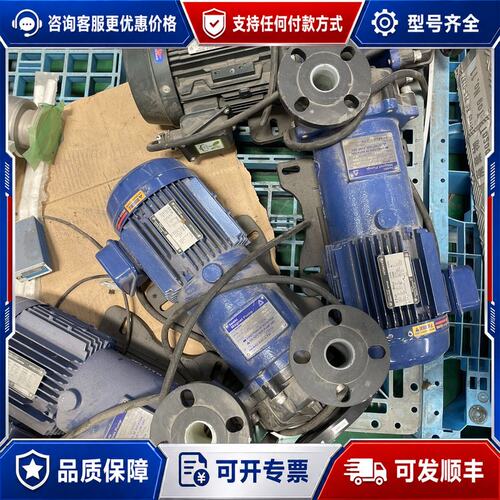 议价Iwaki易威奇MDH-423CV5-D磁力泵，2.2KW功可维修