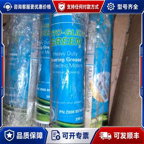 议价Atlas Copco阿特拉斯原厂ROTO-Glide GR可维修