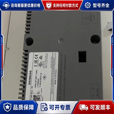议价西门子触摸屏KTP1000 Basic PN，型号6AV6可维修