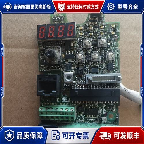 议价三菱E740系列变频器主板 ，可维修