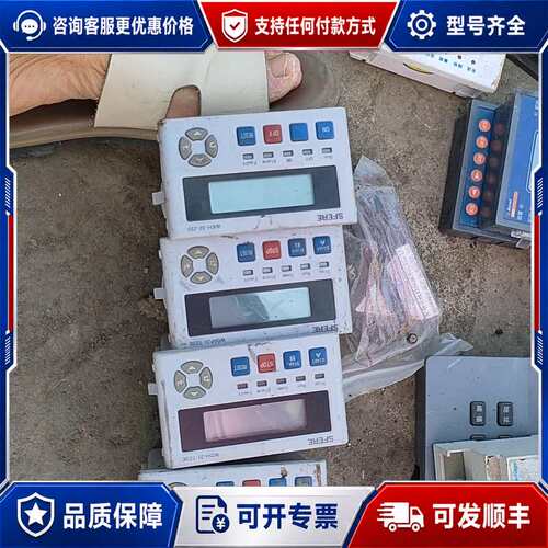 议价sFEREwDH-31-T23k，DM6200H史耐德，电动可维修