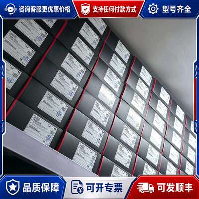 议价Atlas 300i pro 24G推理卡可维修