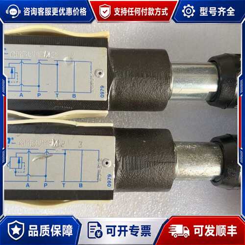 议价意大利ARON阿隆油路电磁阀,型号:AM3UMPM2.可维修