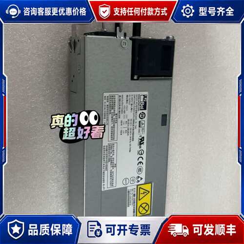 议价EMC 071-000-036-04 SGA005 EMC可维修