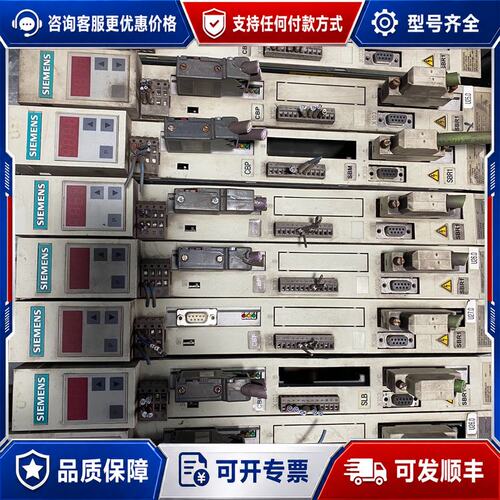 议价6SE7012-0TP50-Z 西门子驱动 外观成色一般可维修