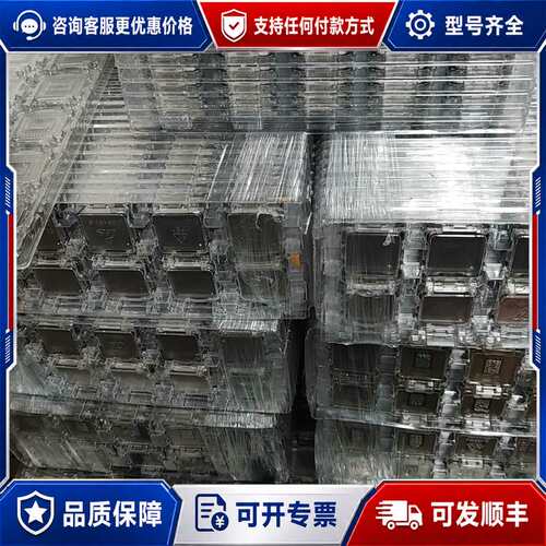 议价秒发E5-2686V4 2.3G 十八核36线程2011可维修