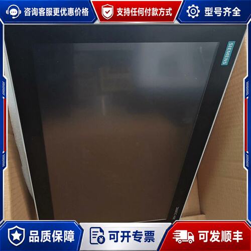 议价6AV7261-0DC14-8AA0可维修
