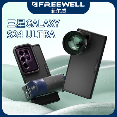 FREEWELL菲尔威手机镜头偏振镜远摄微距增距镜适用三星 S24 Ultra