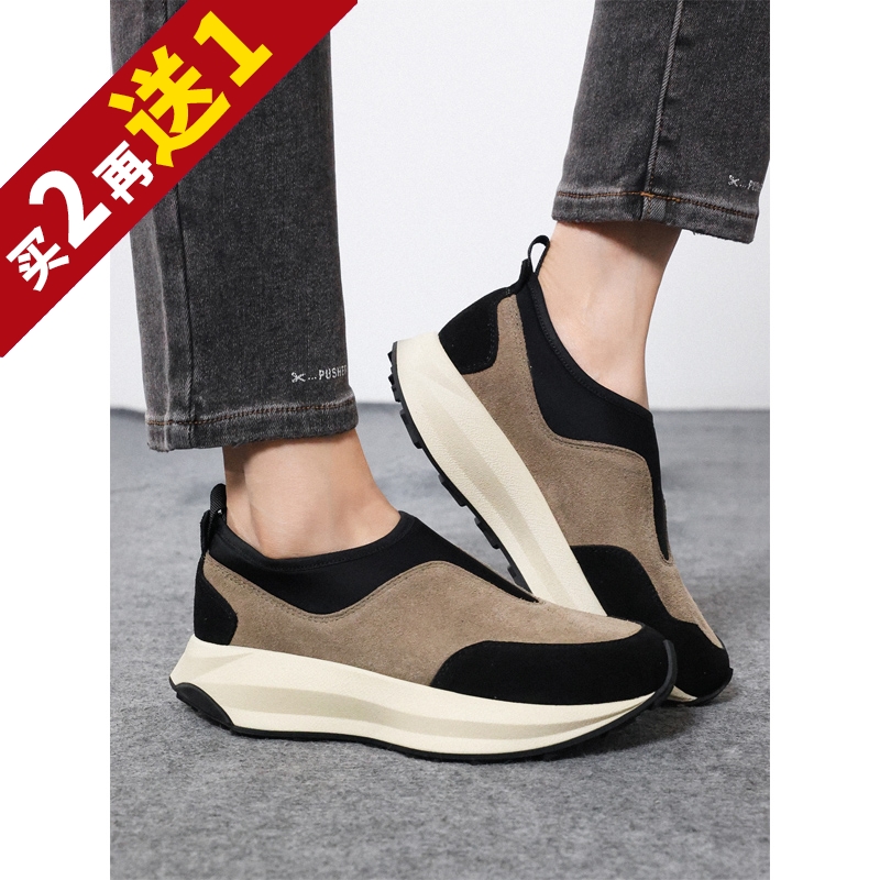 德国单牛反绒松紧口一脚蹬老爹鞋