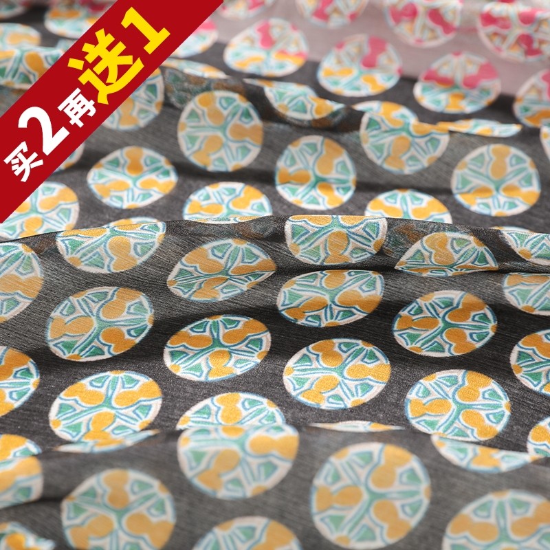 KAKA轻奢特惠 欧洲设计师专题客供真丝洋纺圆环对拼防晒围巾丝巾
