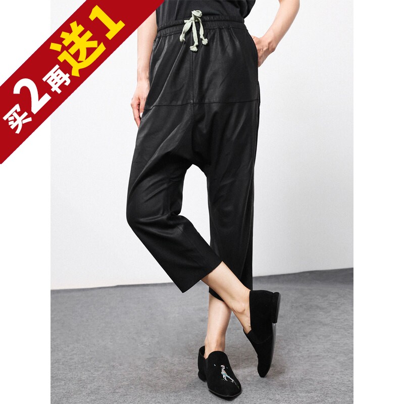 小羊皮松紧腰帅痞潮女八分吊裆裤