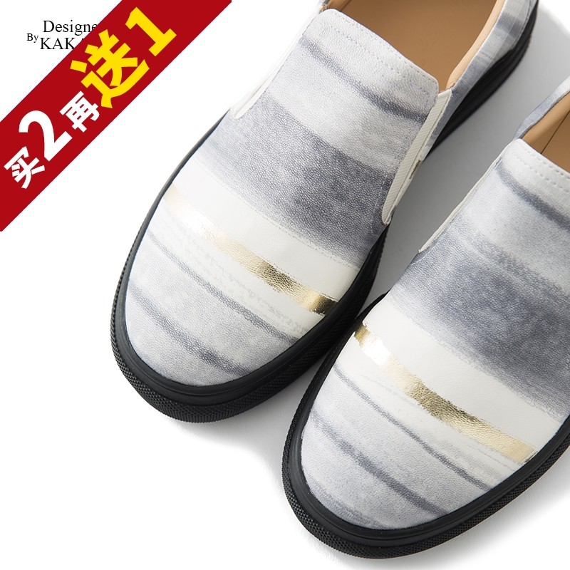 ￥835秒！！意大利设计大咖 先锋款灰系描金条纹潮女胎牛皮板鞋特