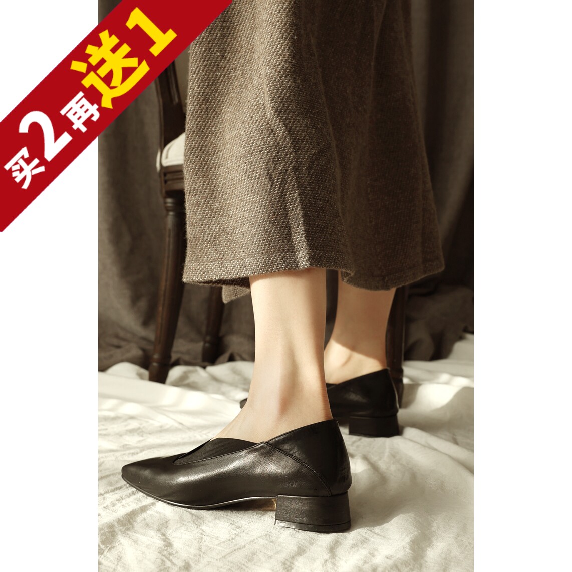 雅奢提携！油润头牛皮交叉弹力带套脚方头单鞋时髦小低跟KAKA特惠