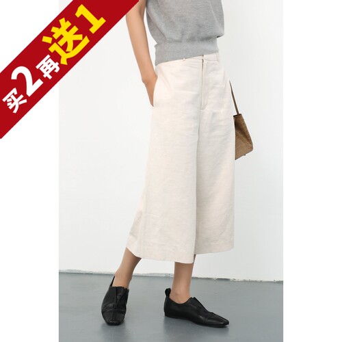 亚麻高腰宽松阔腿八分裤新通勤