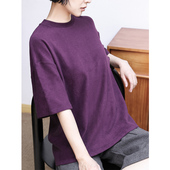 KAKA欧洲客户款 德绒棉磨毛圆领五分袖 舒适慵懒纯色宽松保暖T恤女