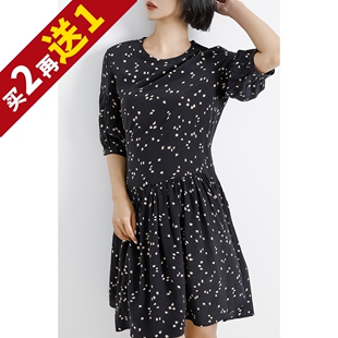 净澈感！桑蚕丝清新碎花印花圆领套头五分袖直筒中裙连衣裙KAKA特