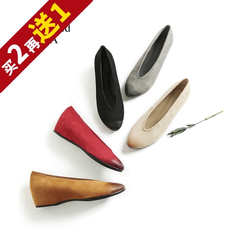 ￥1158秒！欧洲大咖设计师走秀限量坡跟时尚擦色低帮牛皮女单鞋