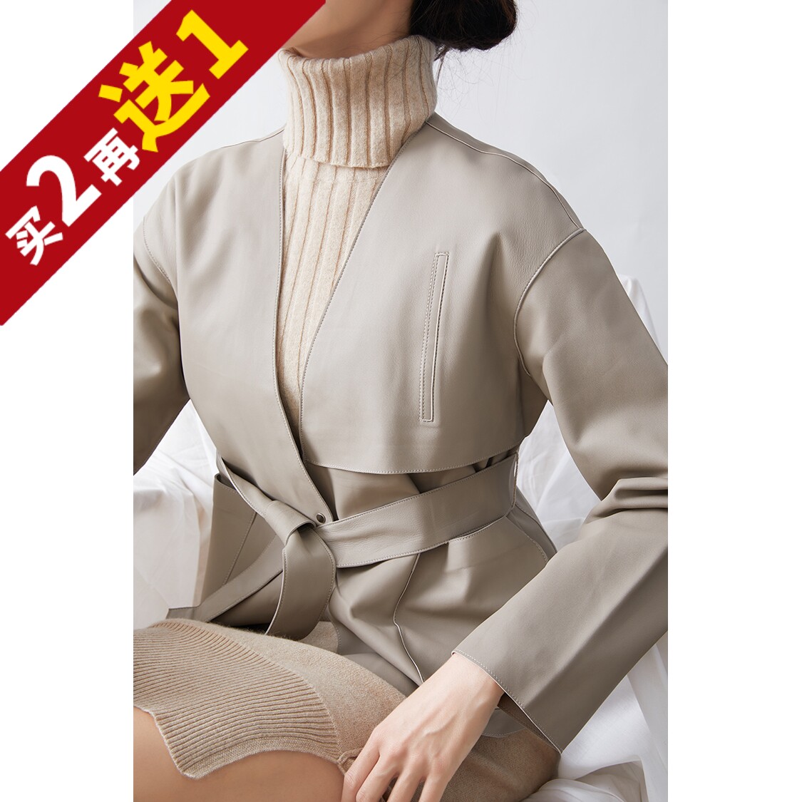 意柜高奢定!象灰小羊皮V领单扣腰带款短外套女士短皮衣KAKA特惠