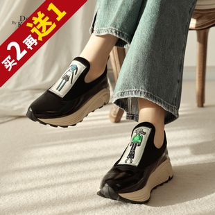 高段位大咖伦敦限量 KAKA特惠 珵亮胎牛皮精灵标志硬朗厚底老爹鞋