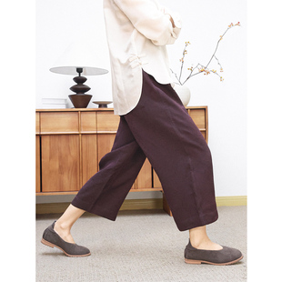 KAKA 欧洲华裔设计师款新中式丝感传承宝相花纹宽锥筒显瘦九分裤