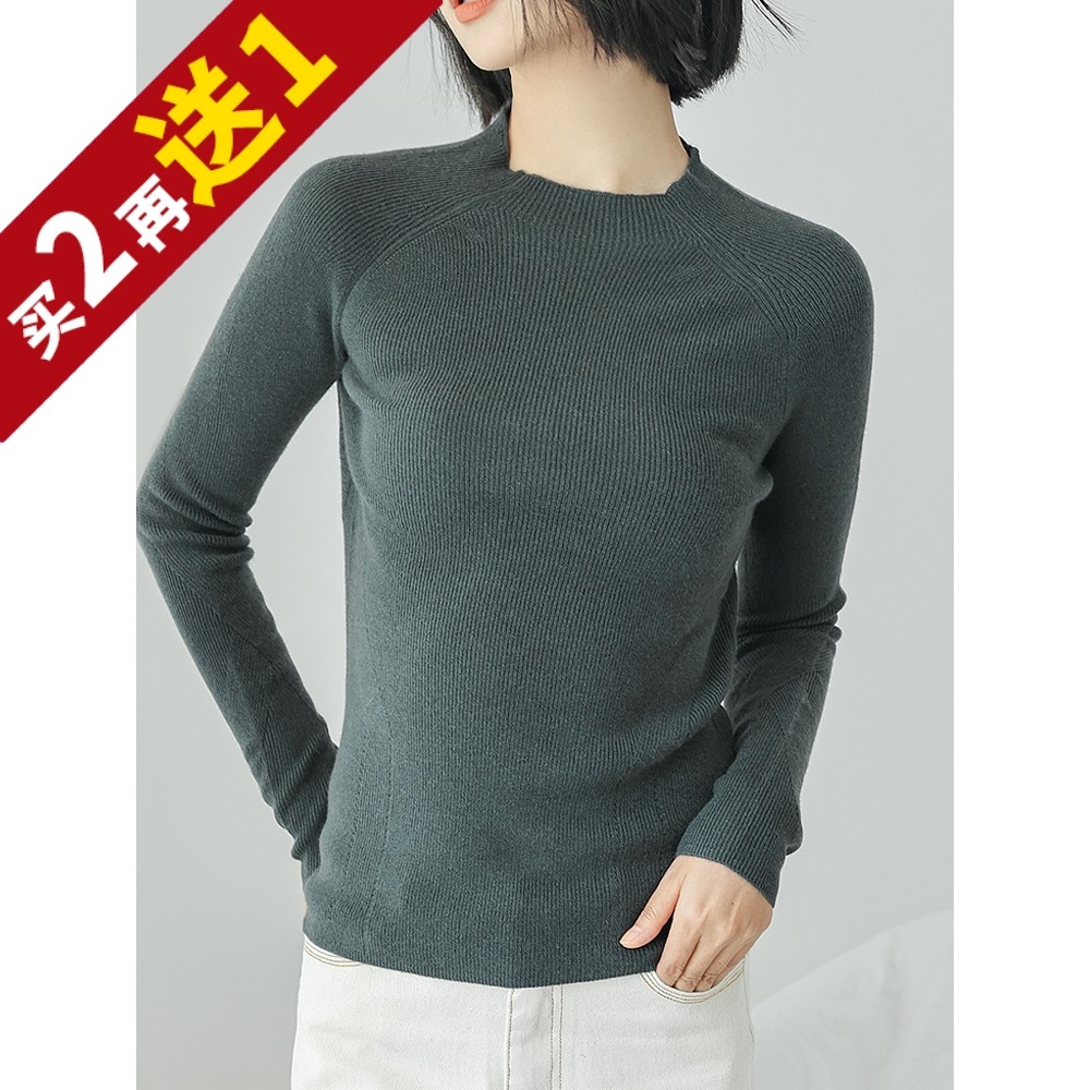 经典百搭设计师 优雅圆领精提精梳山羊绒修身打底羊绒套衫KAKA特,女装/女士精品,毛针织衫,淘宝优惠券,粉丝福利购,淘宝优惠卷