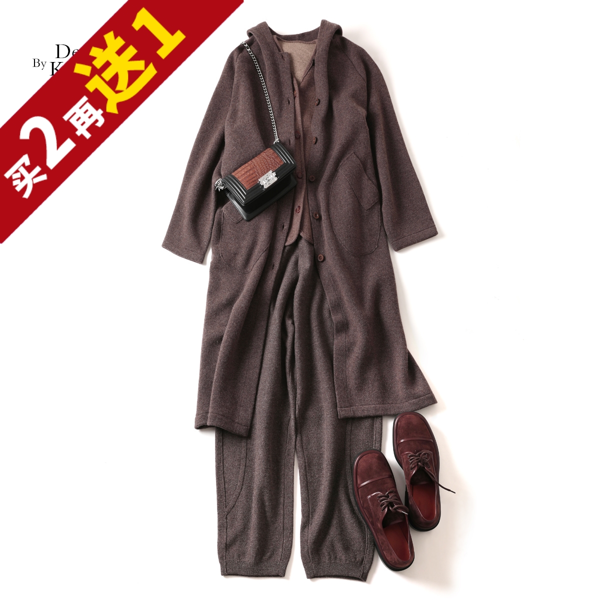 大克重重磅山羊绒大衣