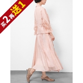 KAKA 法国客单定制透气苎麻镂空腰果花复古优雅名媛A字长款 半身裙