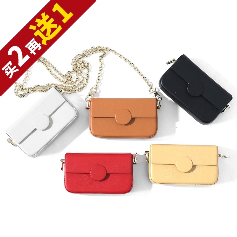 原质小牛皮 时髦硬壳树膏 磁吸口红金属链条收纳装饰包KAKA小甄特,收纳整理,化妆包,淘宝优惠券,粉丝福利购,淘宝优惠卷