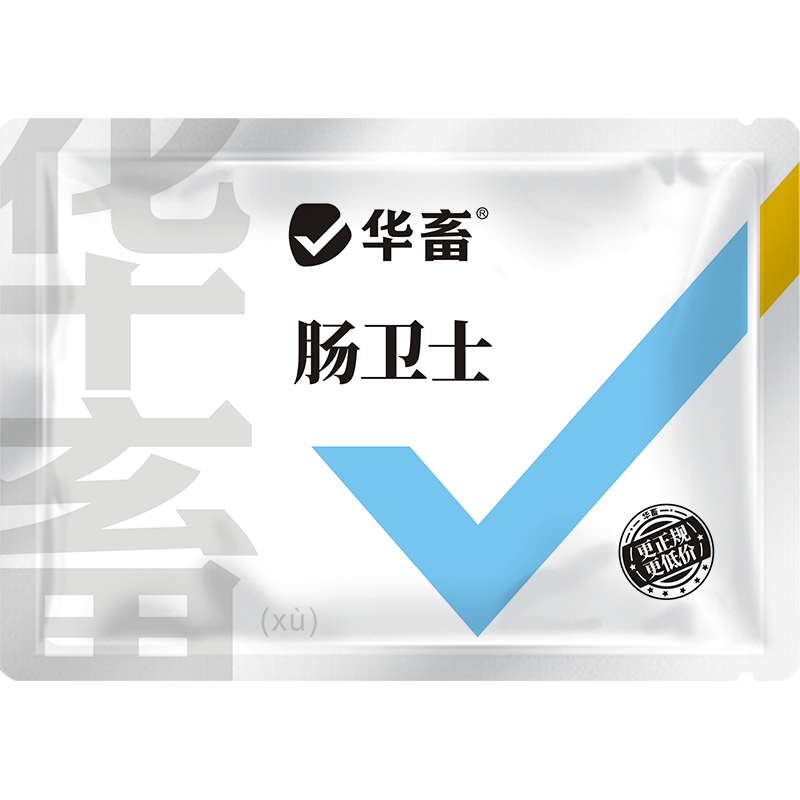 肠卫士丁酸梭菌水产拌料发酵饲料促进诱食修复肠道对虾鱼虾养殖,畜牧/养殖物资,水质调节剂,淘宝优惠券,粉丝福利购,淘宝优惠卷