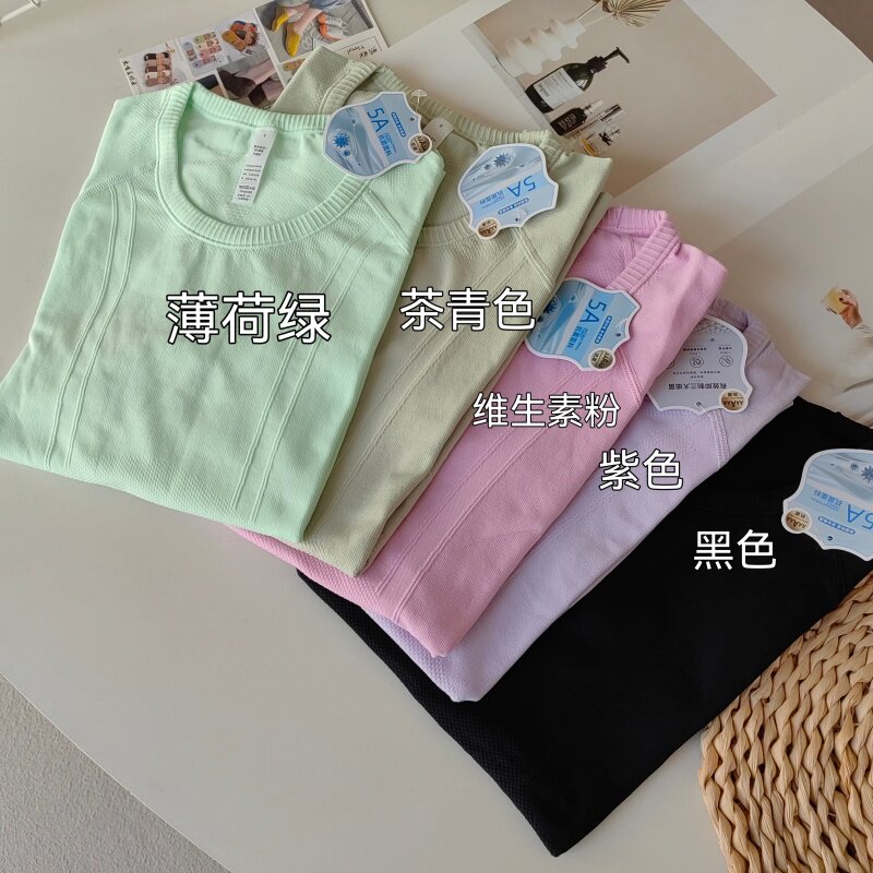 无缝抗菌休闲运动T恤圆领瑜伽服
