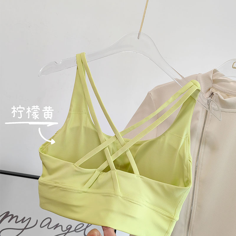 牛油果绿文胸磨毛瑜伽内衣普拉提