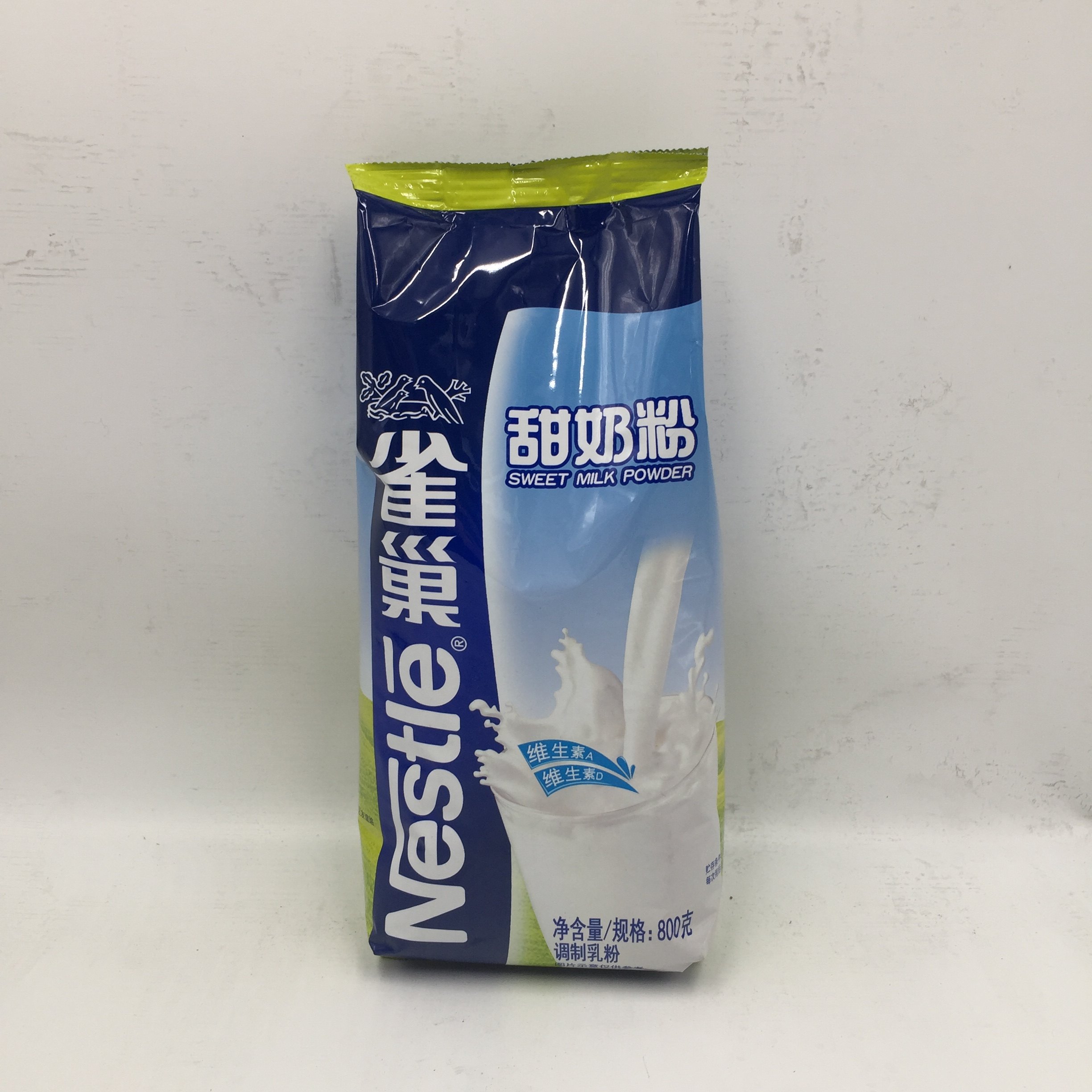 肯德基热牛奶雀巢醇香甜奶粉全脂成人奶粉800g