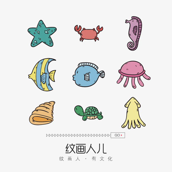 小纹身贴防水男女原创 ins风性感 贴纸脖子-海洋动物带鱼海星鱼