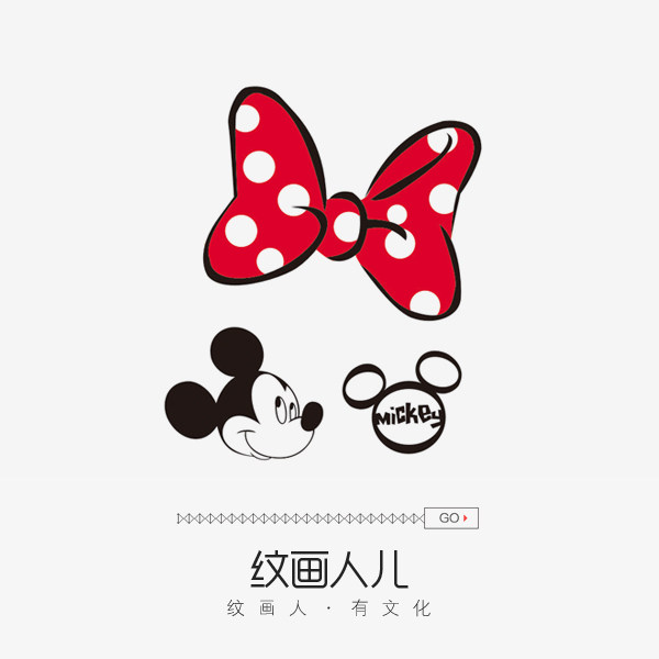 迪士尼纹身贴 儿童卡通贴纸-米奇 防水女持久 原创米老鼠蝴蝶结