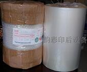 防起泡 高粘性图文快印PP热裱膜 工厂直供3寸芯预涂光膜亮膜 哑膜