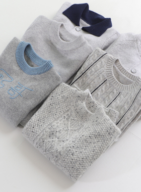 康赛妮灰色系 儿童羊绒衫男童毛衣中大童100纯山羊绒高端双股加厚