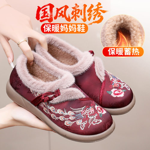 冬季女棉鞋加绒保暖绣花鞋女鞋