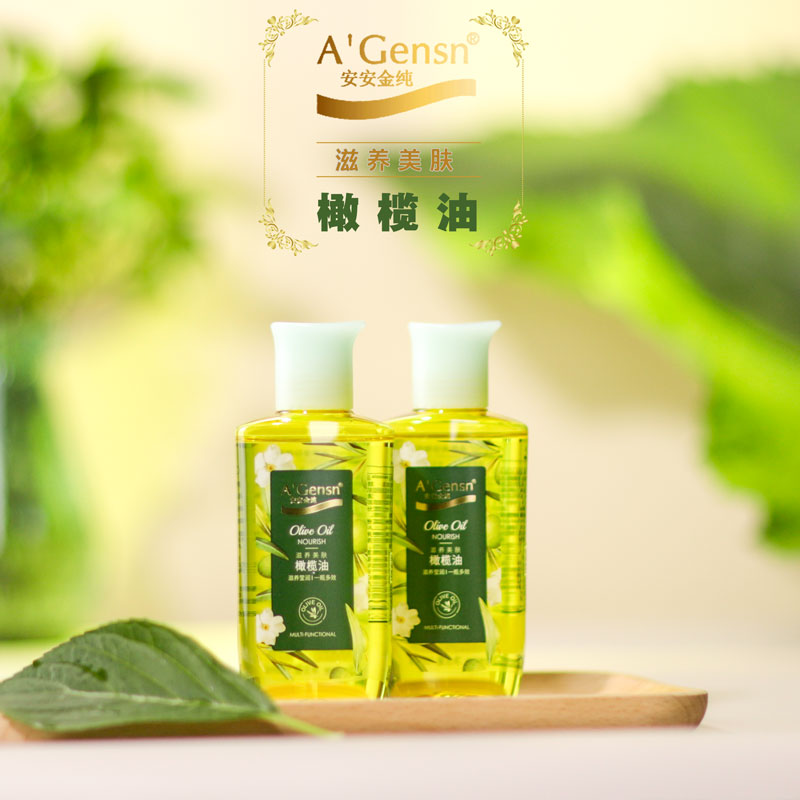 补水防干裂保湿身体乳液安安金纯