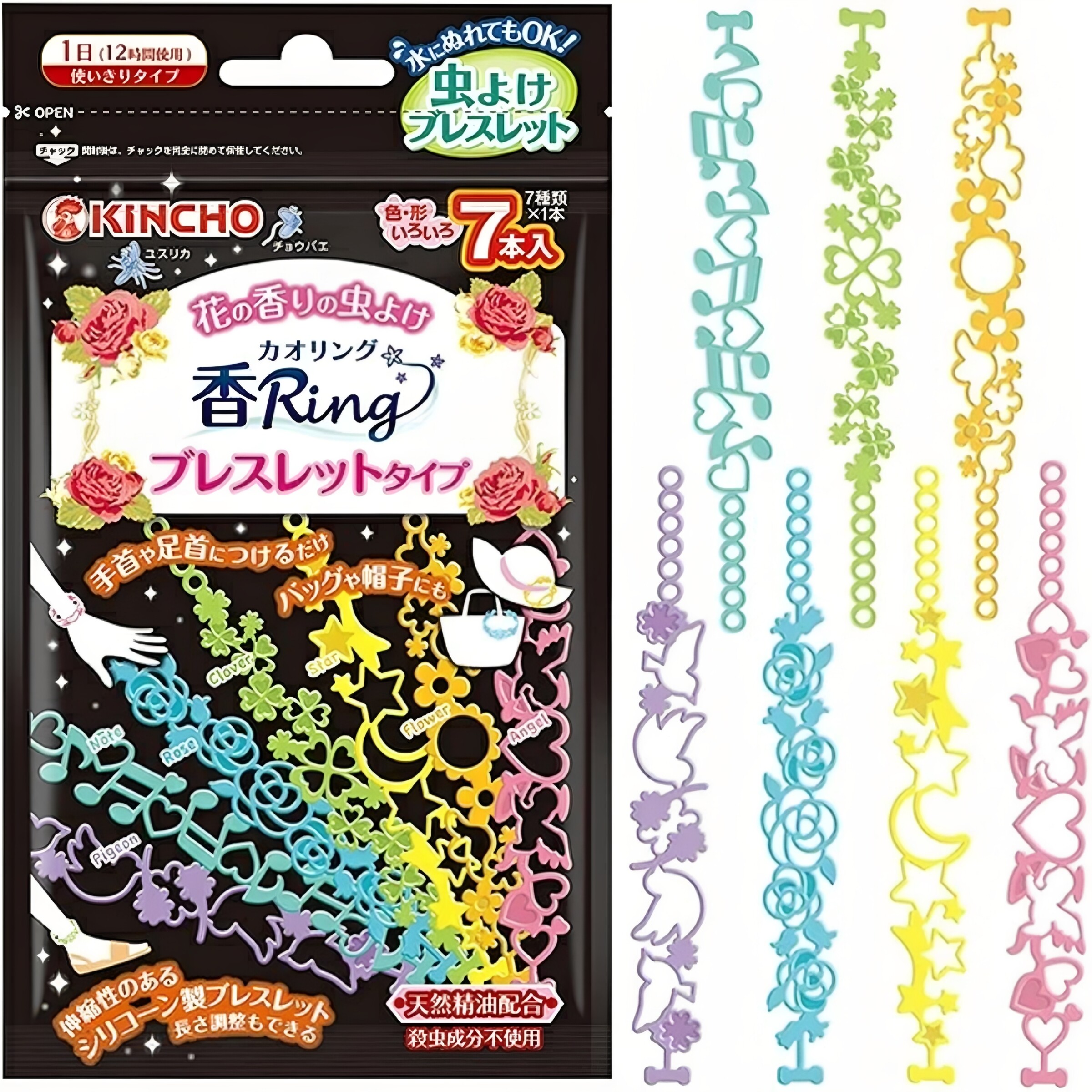 日本本土KINCHO金鸟香贴婴儿防贴宝宝随身金鸟防蚊手环手链儿童