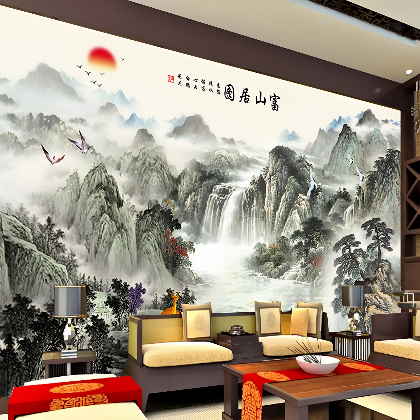 富春山居图壁纸中式电视背景墙布客厅山水画墙纸水墨山水古代壁画图片